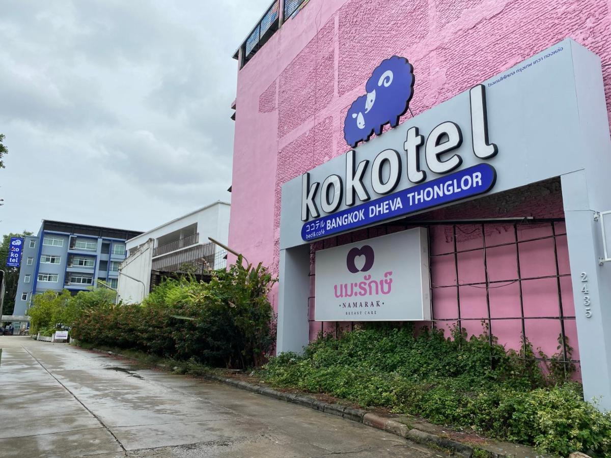 Kokotel Bangkok Dheva Thonglor Exteriör bild